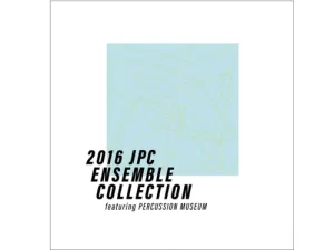 JPCアンサンブル・コレクションCD 第16集