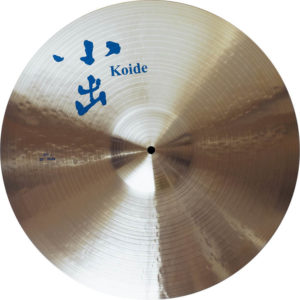 609 20″ Ride Cymbal