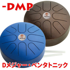BG-STD1-DMP