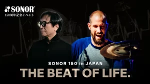 SONOR 150周年記念イベント「THE BEAT OF LIFE.」特設サイト